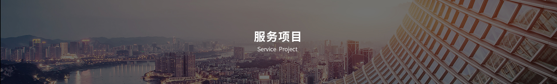 bob综合官网